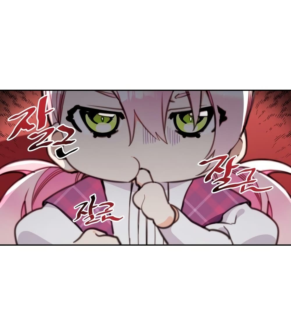 Lotto Princess 12 (26)